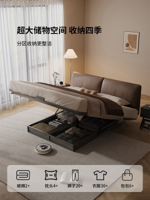 钢架储物箱体床